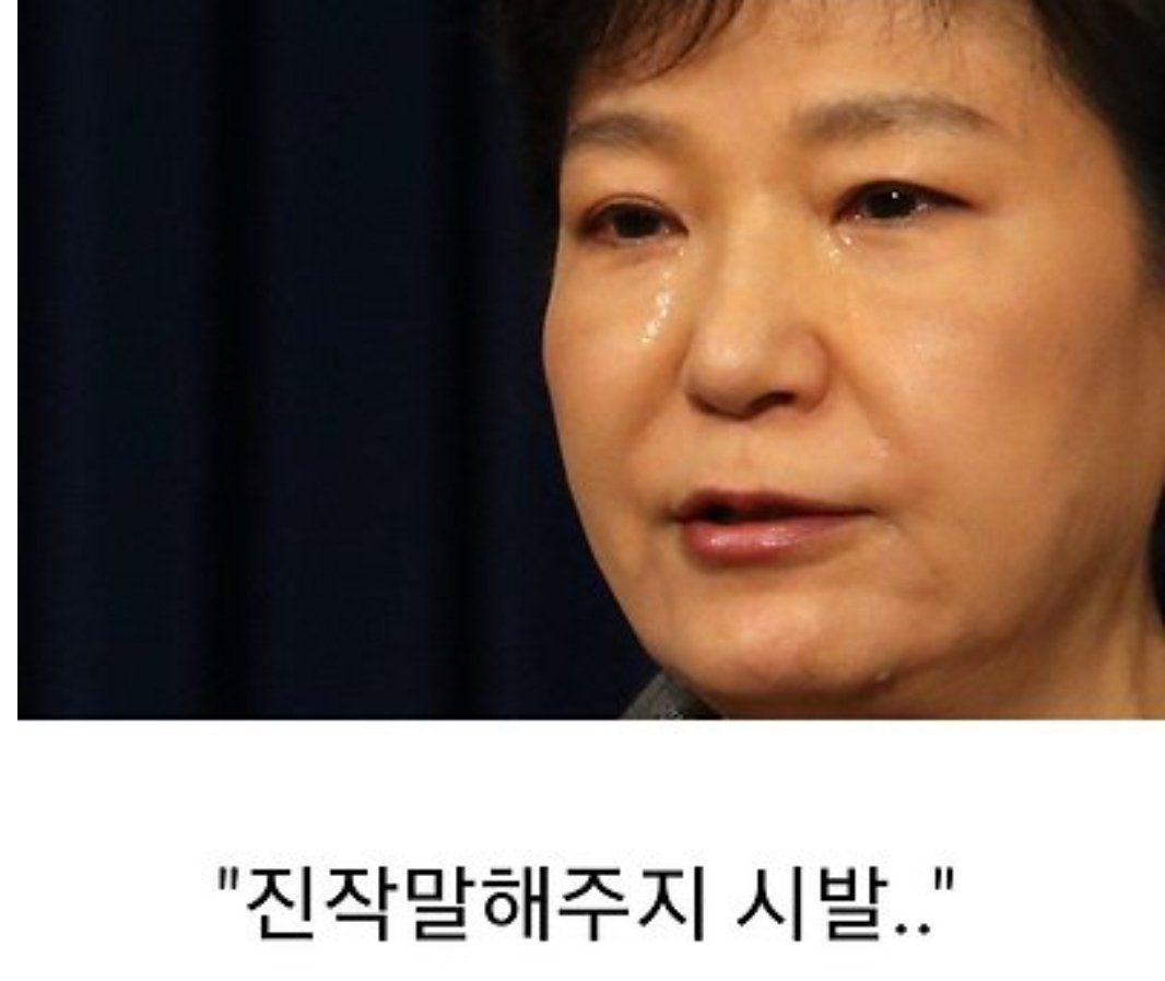??? :  아~  그냥 안나가면 되는구나 😇