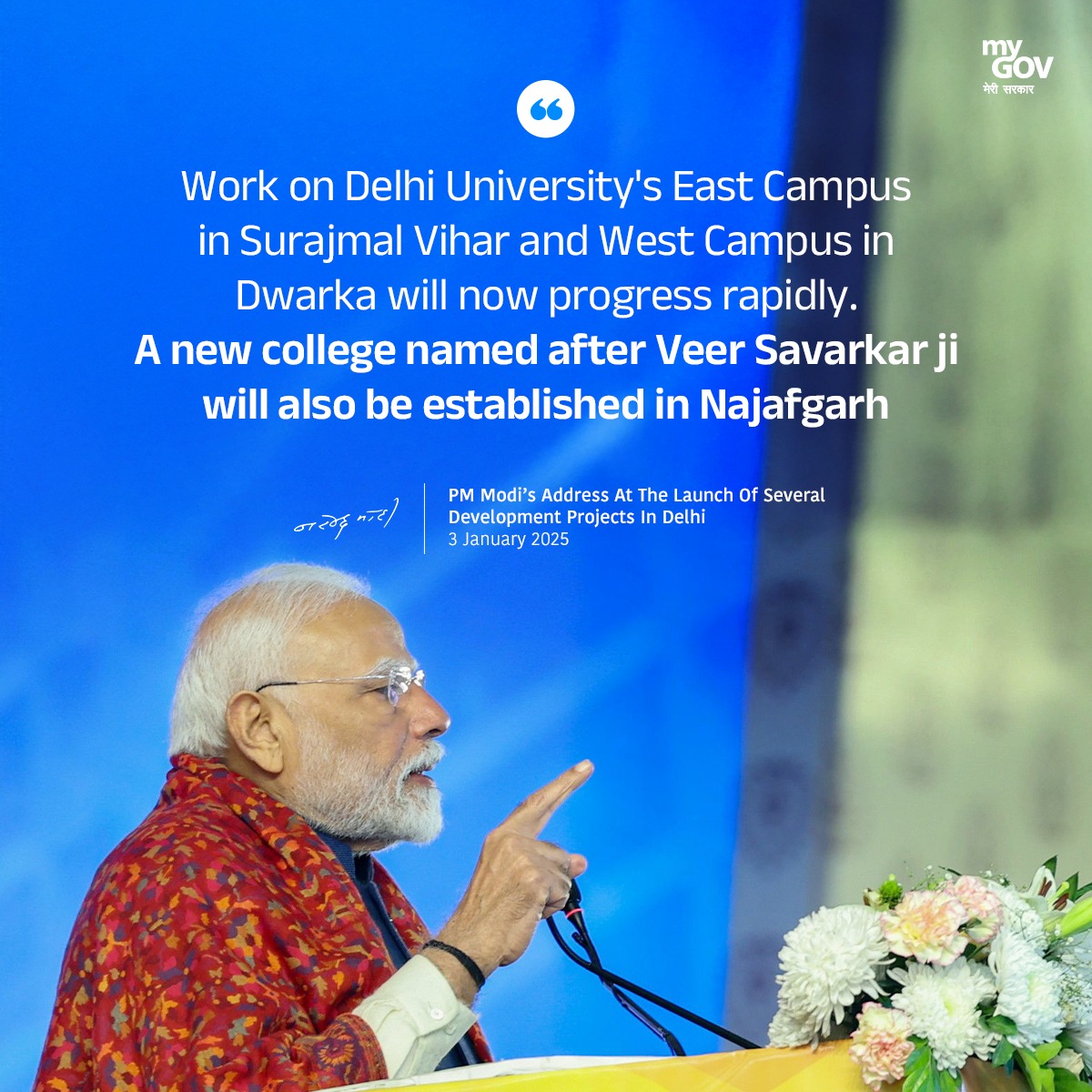 mygovindia's tweet image. Work on Delhi University's East Campus in Surajmal Vihar and West Campus in Dwarka will now progress rapidly. A new college named after Veer Savarkar ji will also be established in Najafgarh

#DevelopmentOfDelhi 
#NewIndia 
#DelhiDevelopment