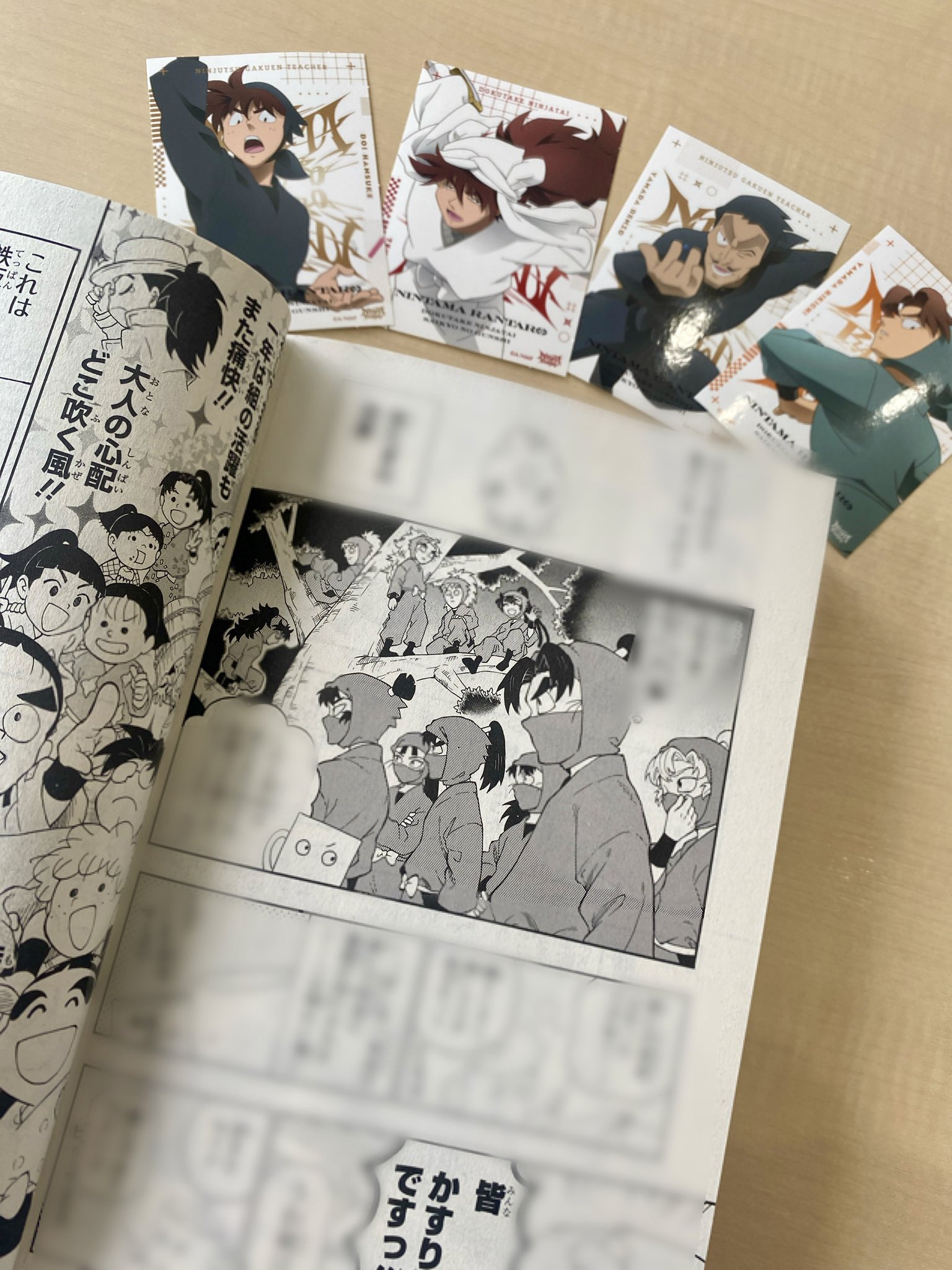 最強ジャンプ編集部 on X: 