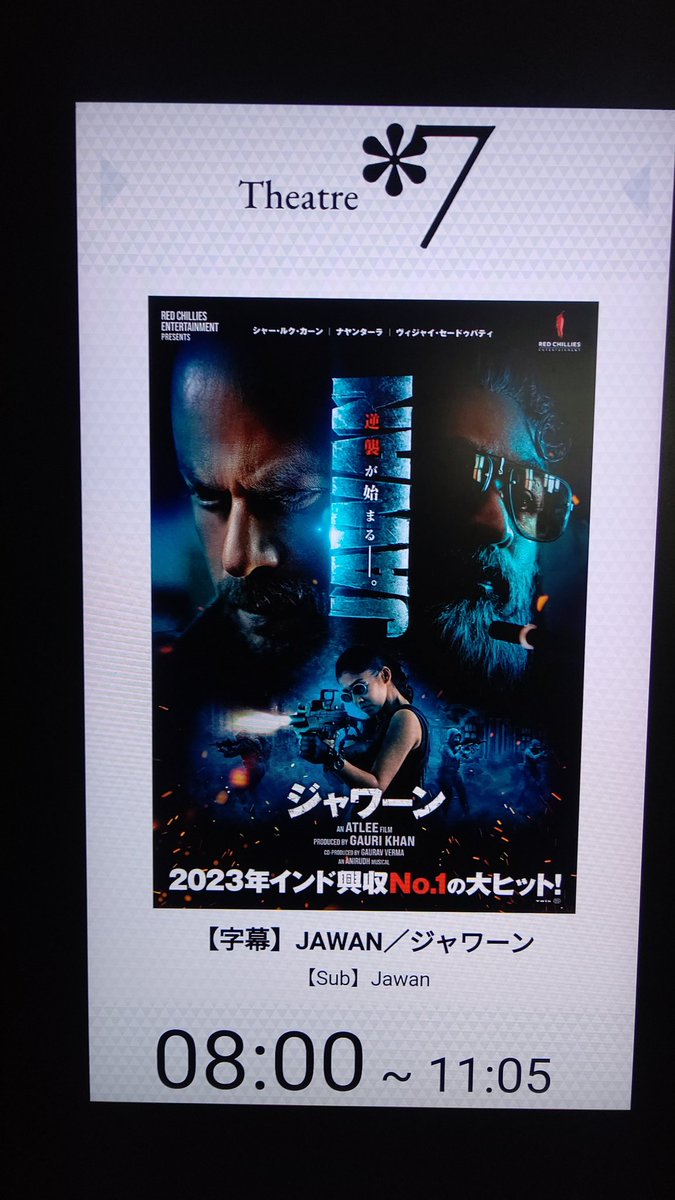 O次郎 tweet media