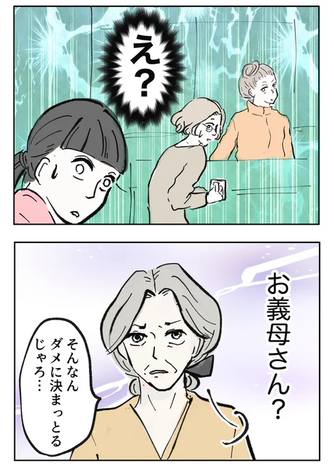 2/6 