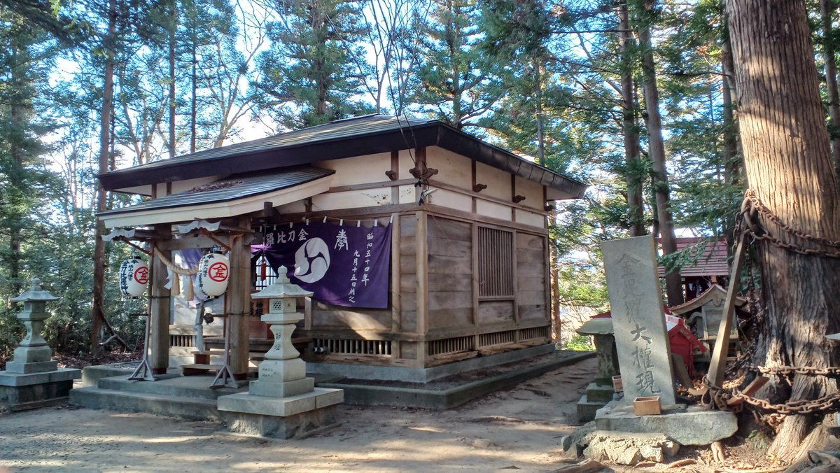 山田八幡宮から横山八幡宮(宮古市)へ
せっかく宮古に来たので寄ってみました。
流石に３日なので人出は落ち着いていて参拝しやすかったです😊
限定御朱印はありましたがここは遠慮しました。

＃宮古市
＃横山八幡宮
＃初詣
＃神社巡り