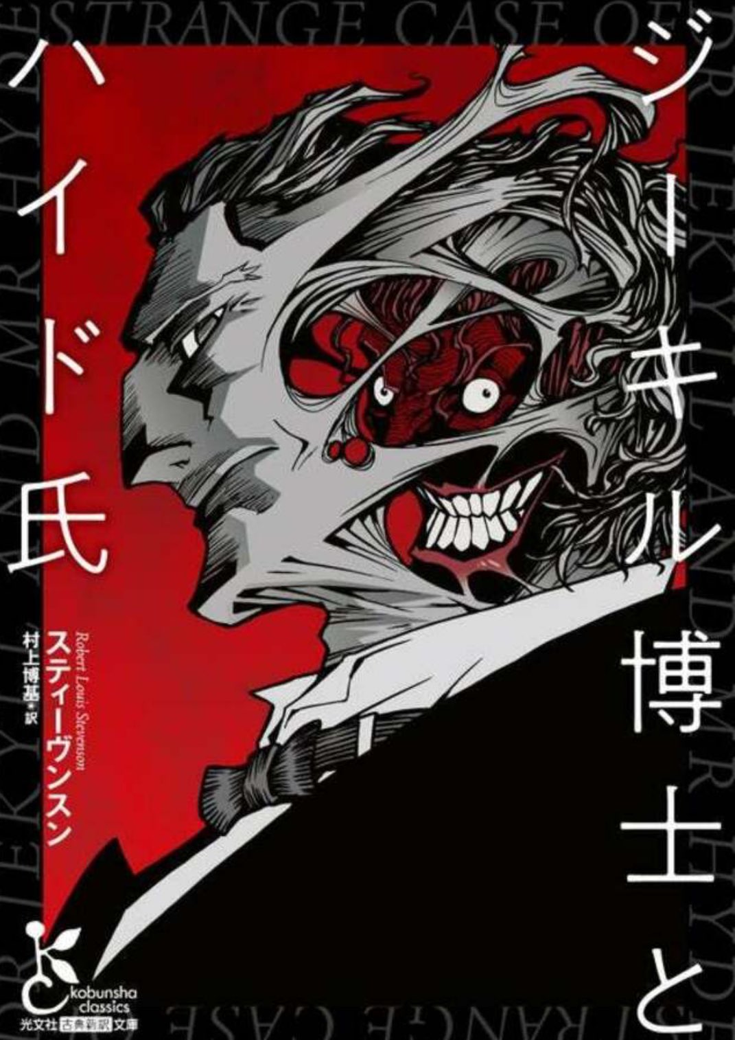 ブタブタ on X: 