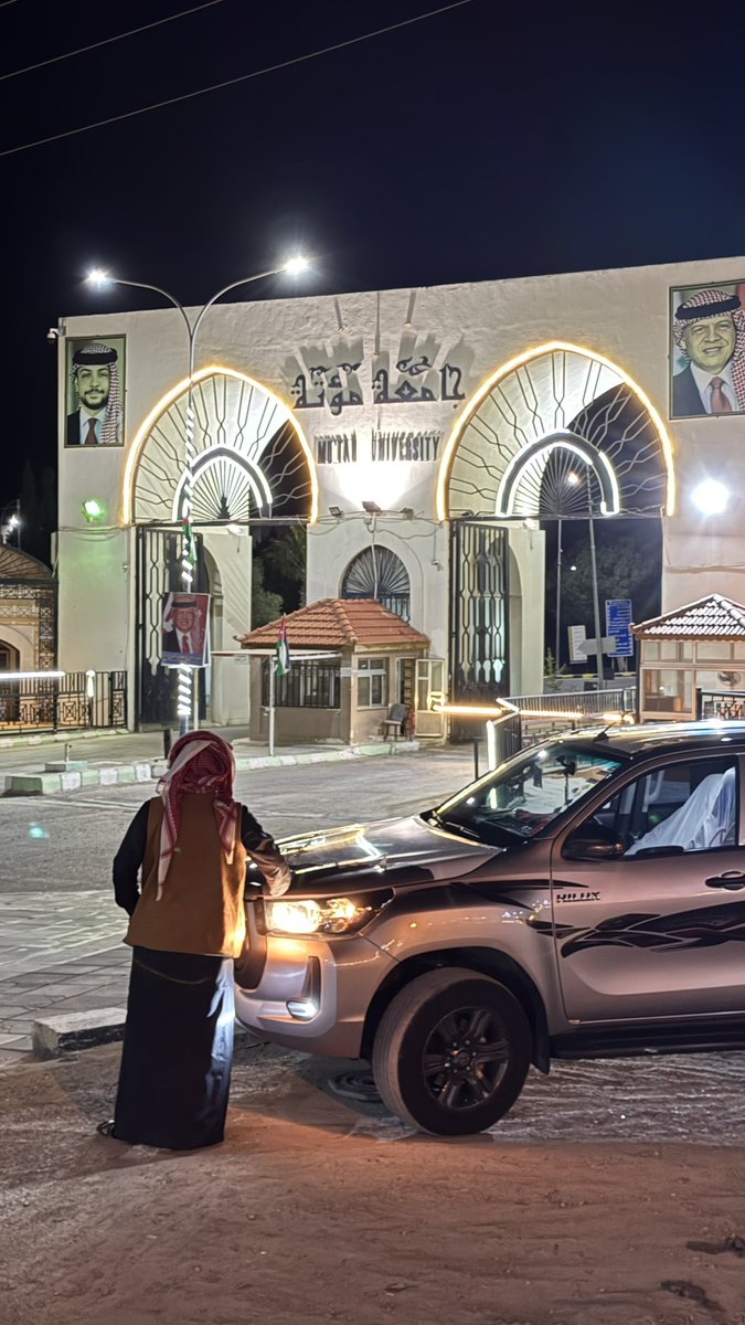 67arr's tweet image. #عشوائيات #عشوائيات_امس #القطرانة #الكرك