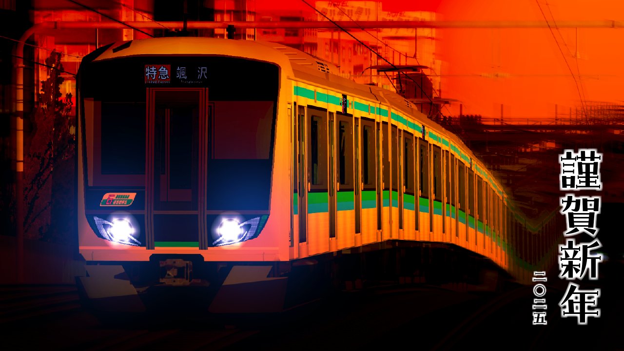 架空】緑高速鉄道 (@ryokutetsu) / X 架空】緑高速鉄道 (@ryokutetsu) / X