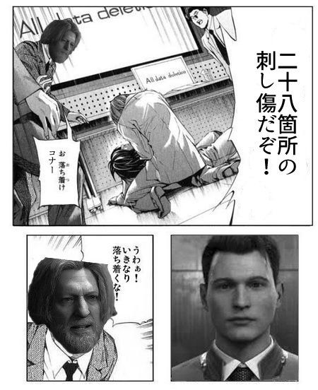#自分の作った中で1番のクソコラを何でもいいから載せろ
個人的にこのあたりが気に入っている 