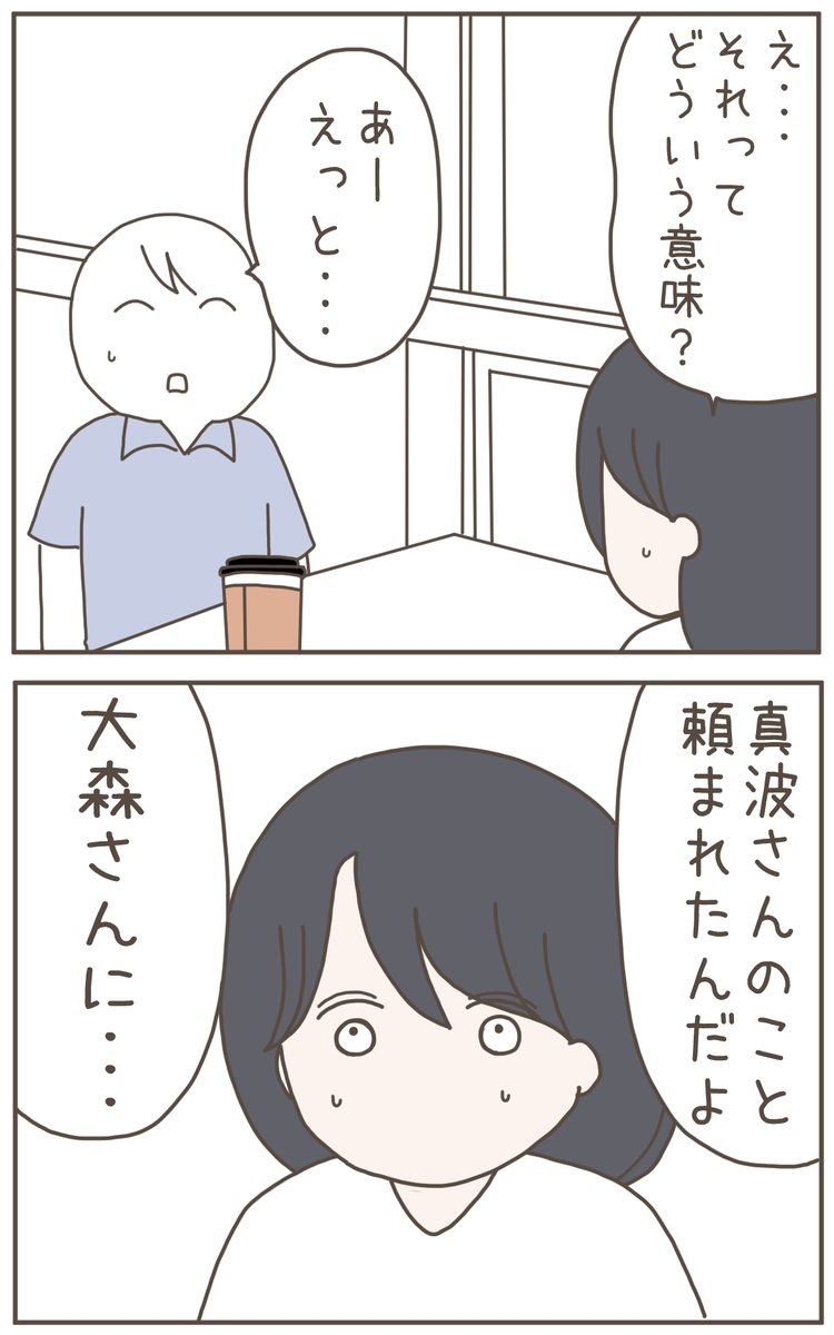 (7/9) 