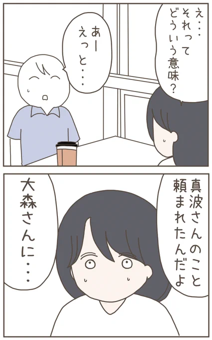 (7/9) 