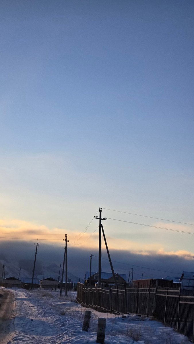 Цэвэр агаартай хотын гаднаас хотын утаа руу орох мэдрэмж 
гутармаар...