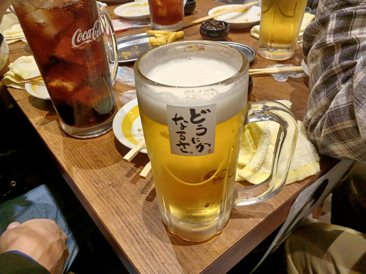 052krump's tweet photo. 今日もうまい https://t.co/3Dq0ZnfR0B