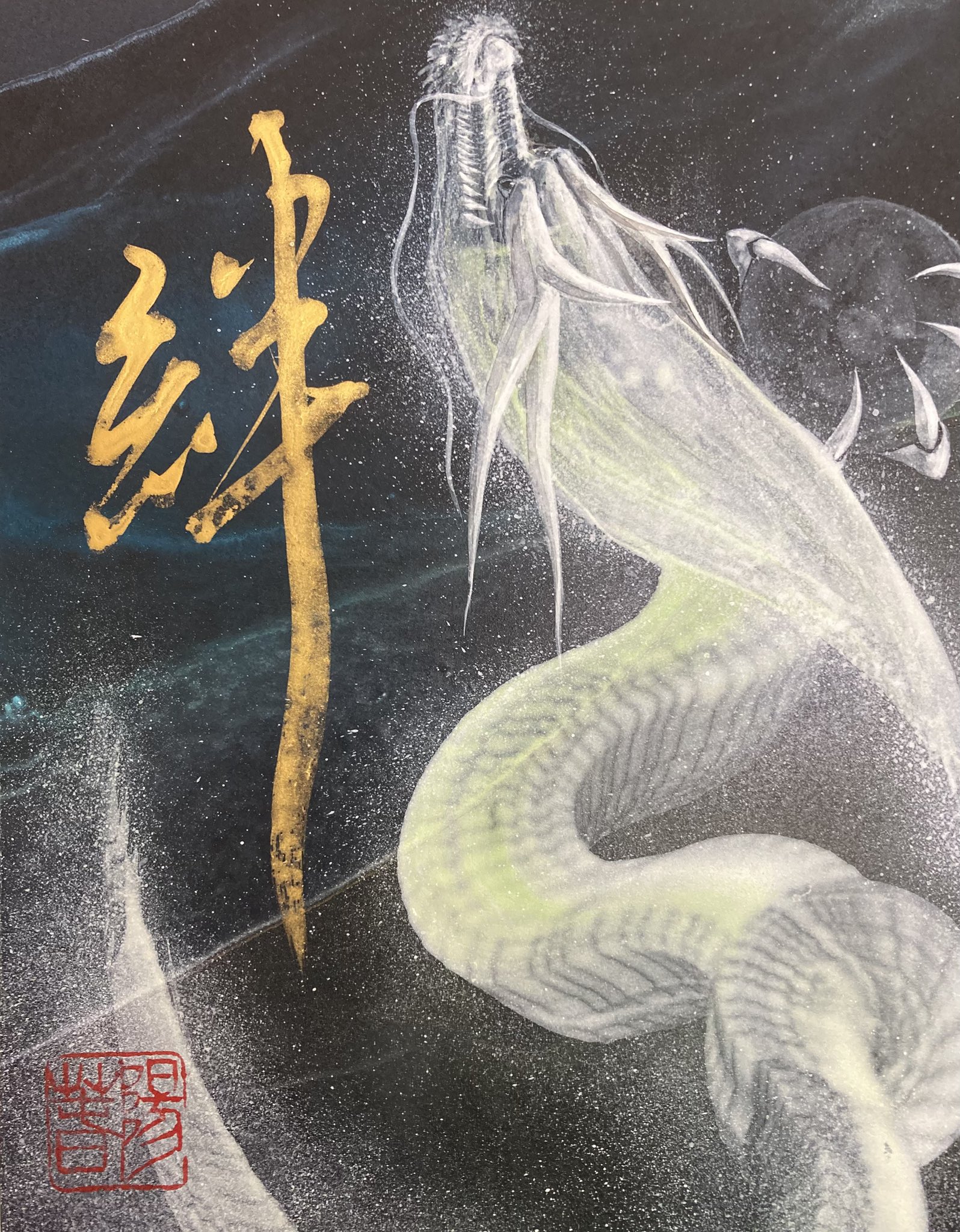 越後一筆龍 西川陽春 (@qYwHK54kFTsBvwM) / X 越後一筆龍 西川陽春 (@qYwHK54kFTsBvwM) / X