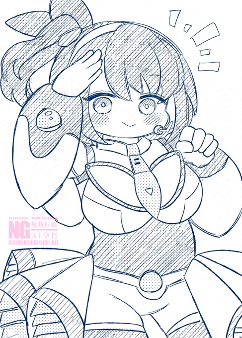 お題有難う御座いました! 