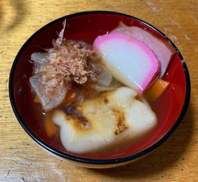 実家でお雑煮ぱおん 