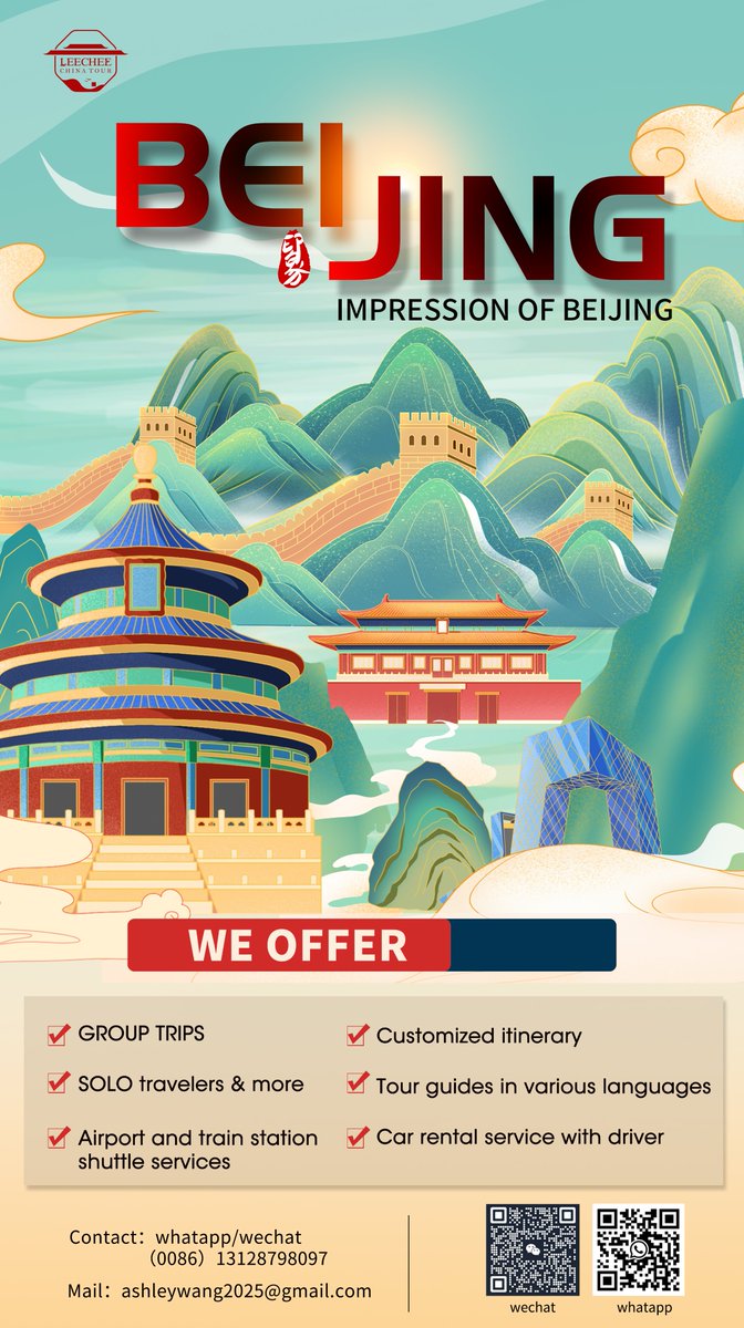 leecheeTour's tweet photo. A brand new poster for the new year, with high-quality service as always!

Welcome to consult anytime! I am waiting for everyone to come in China! https://t.co/5vGircZI3V
