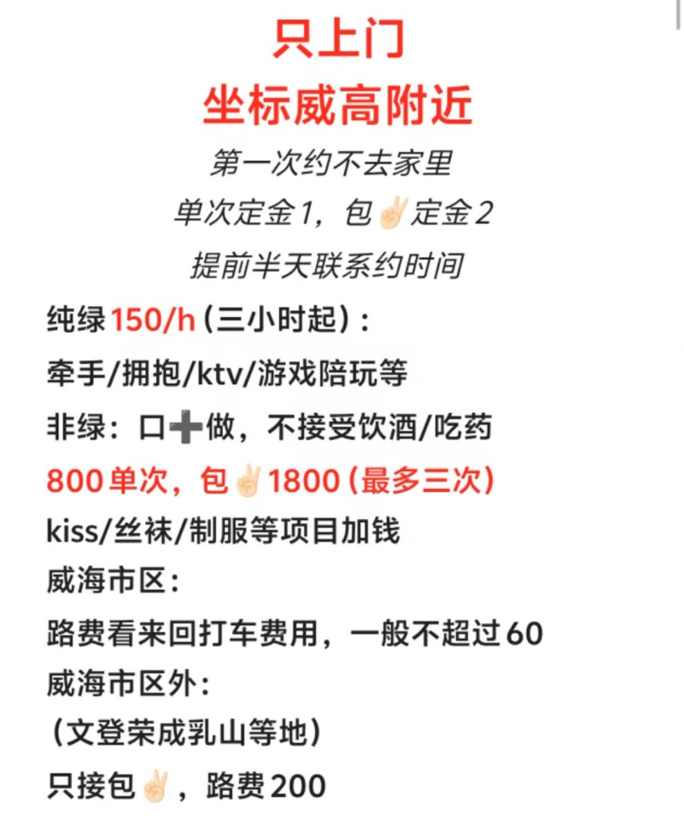 活着不吃不如死0631 tweet media