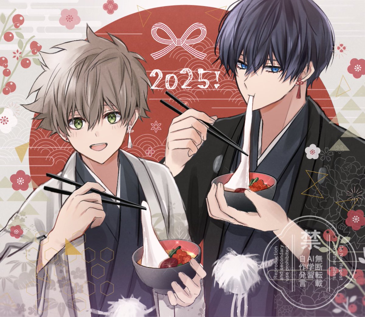 mochimokomeko56's tweet photo. Happy New Year!🎍🌅🎉
今年もこの2人を応援してます！✨
#東京エイリアンズ https://t.co/xTnVnja1kv
