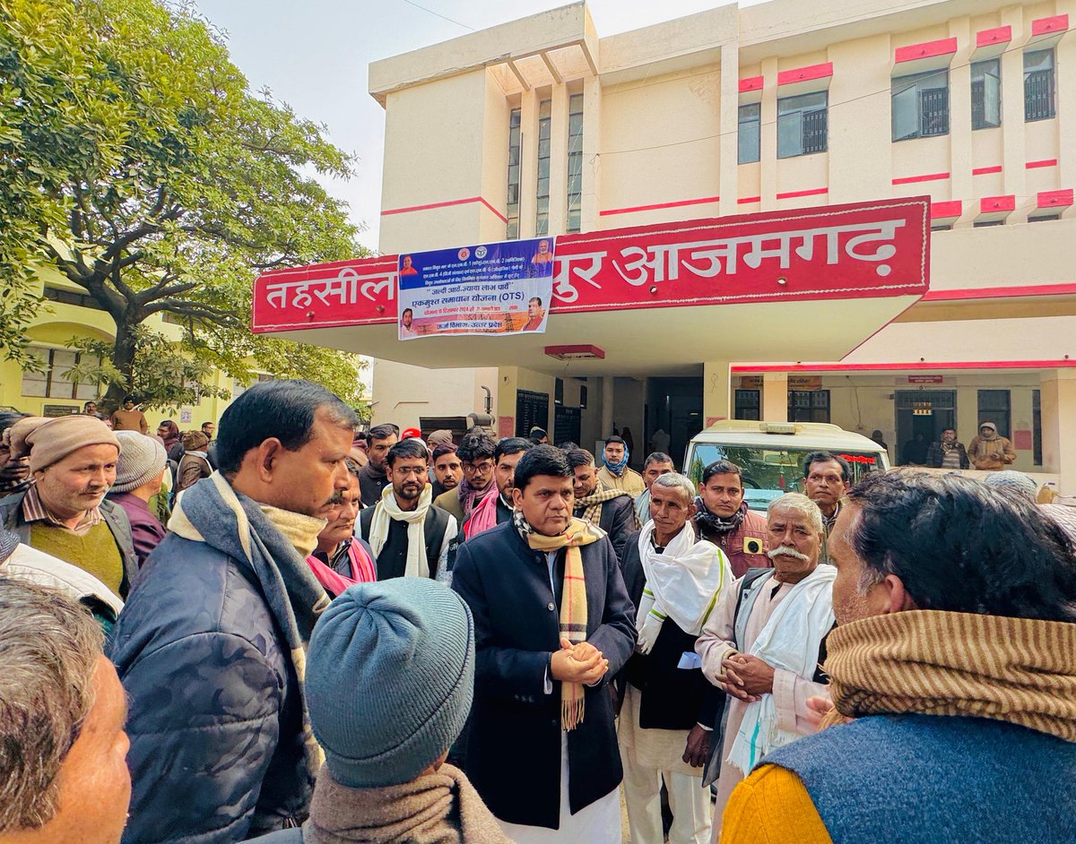 आज तहसील बार एसोसिएशन बूढ़नपुर के नवनिर्वाचित पदाधिकारियों के शपथ ग्रहण समारोह में सम्मिलित हुआ ।
आप सभी के उज्ज्वल भविष्य की कामना करते हैं ।