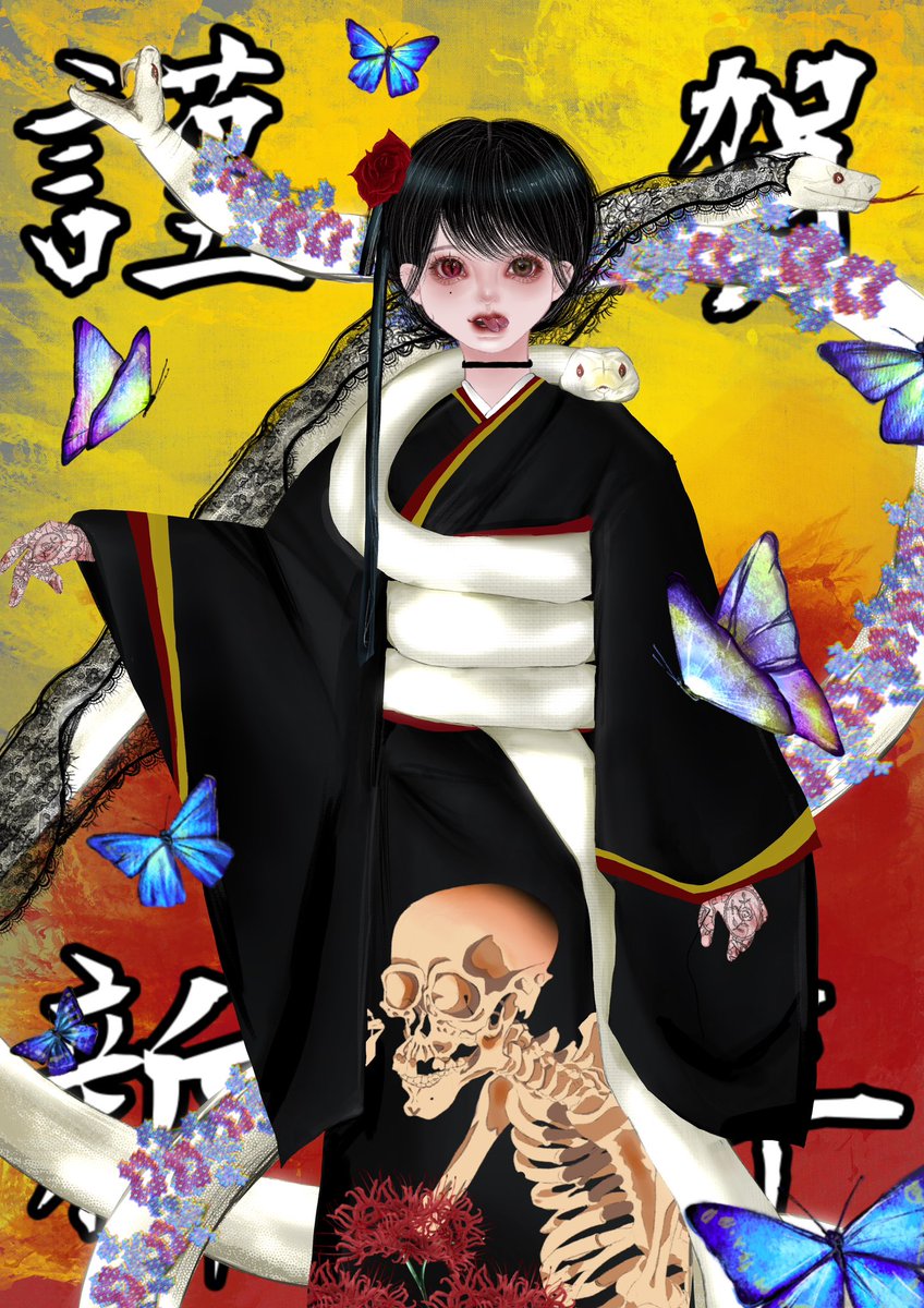 👿anzu😈 (@mogumogu44444) / Posts / X