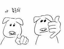 총균쇠 tweet media