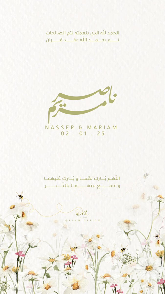 mariam (@mvrivmk) on Twitter photo 