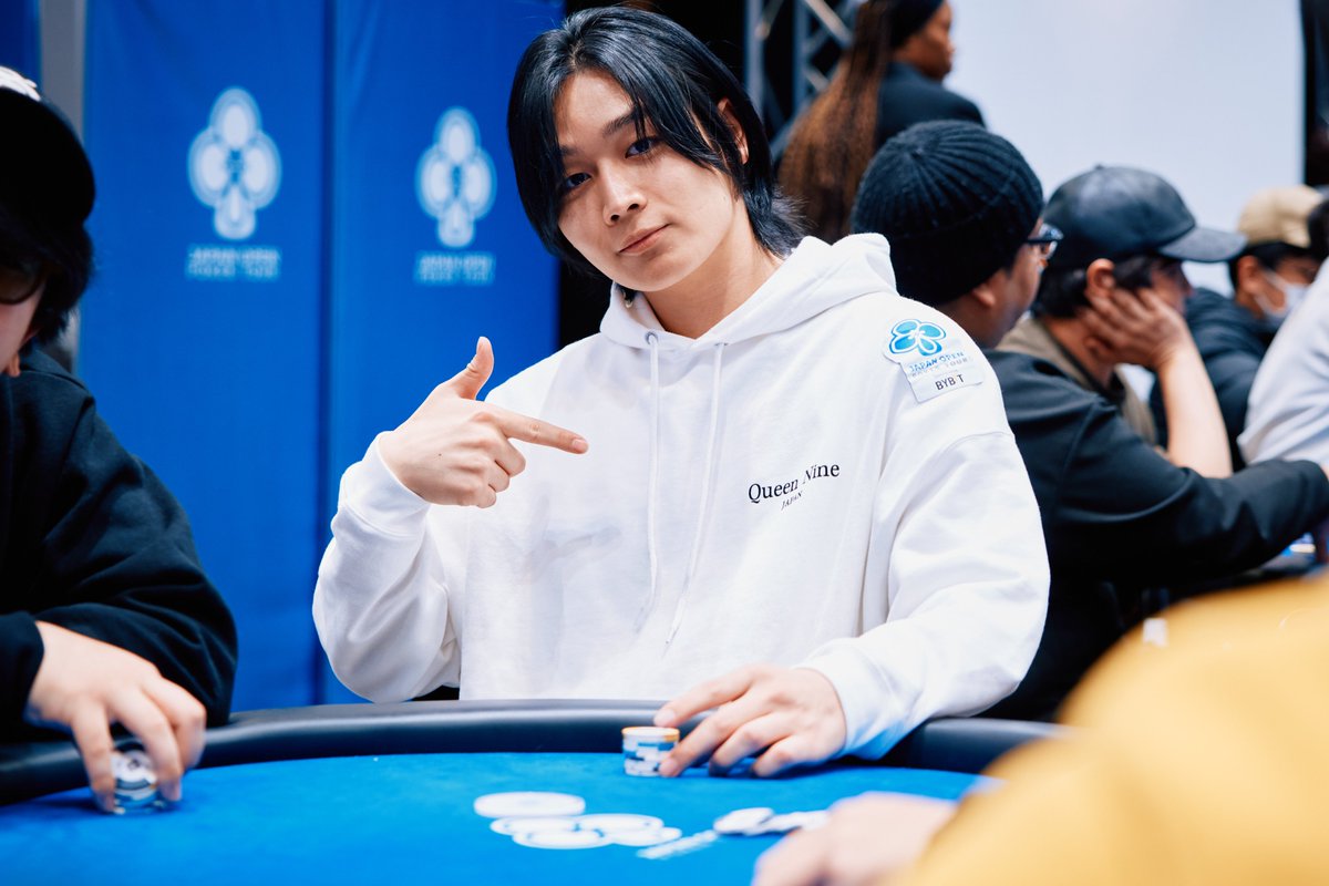 Pick up Player / JOPT 2025 Tokyo #01 】 #47 NLH Tag Team