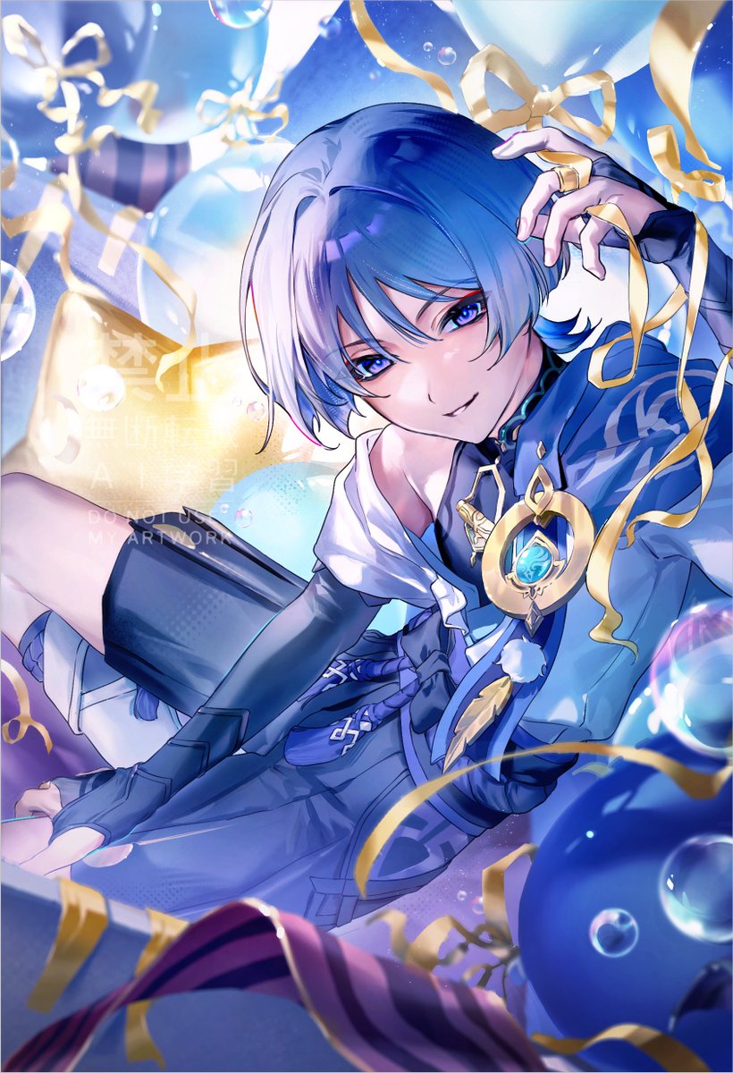 俺くん🏝 tweet media