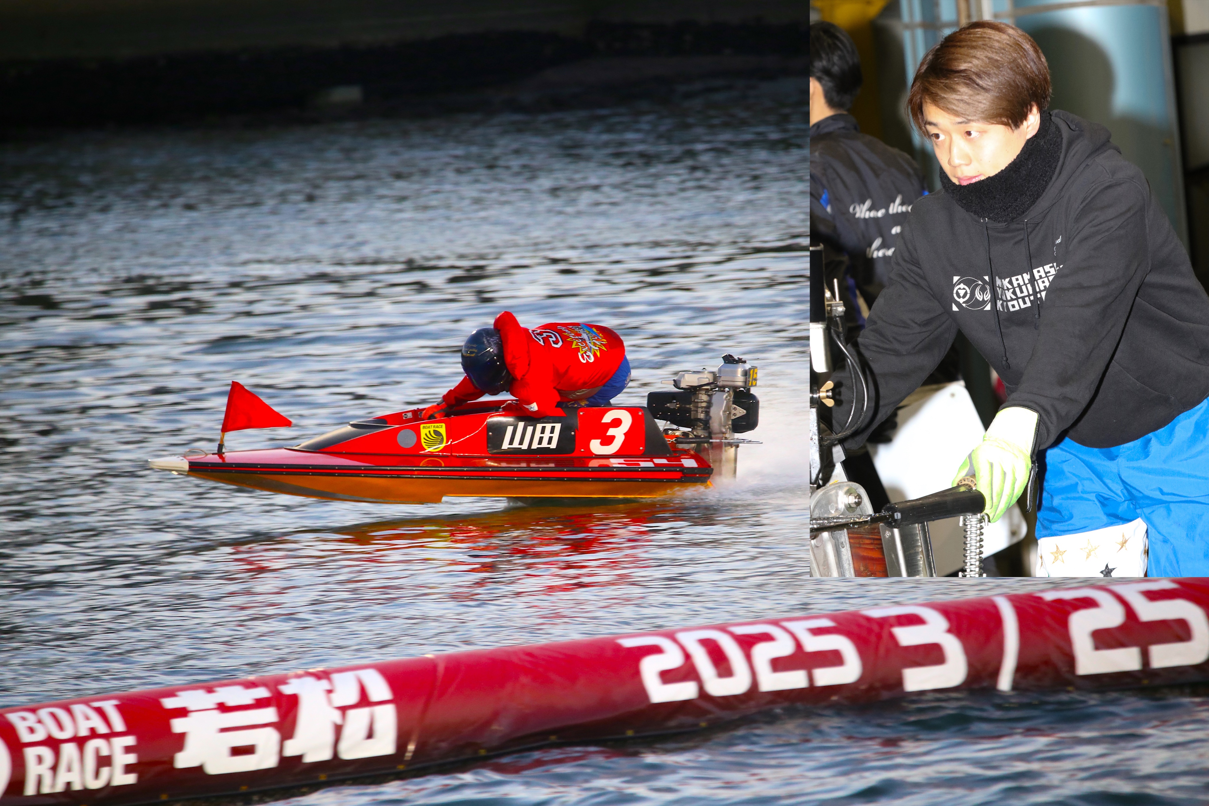 T. NISHIYAMA サイン入りGPジャケット西山貴浩ボートレース 2022年 ボートレースグランプリ西山貴浩着用ジャンパー (まさ