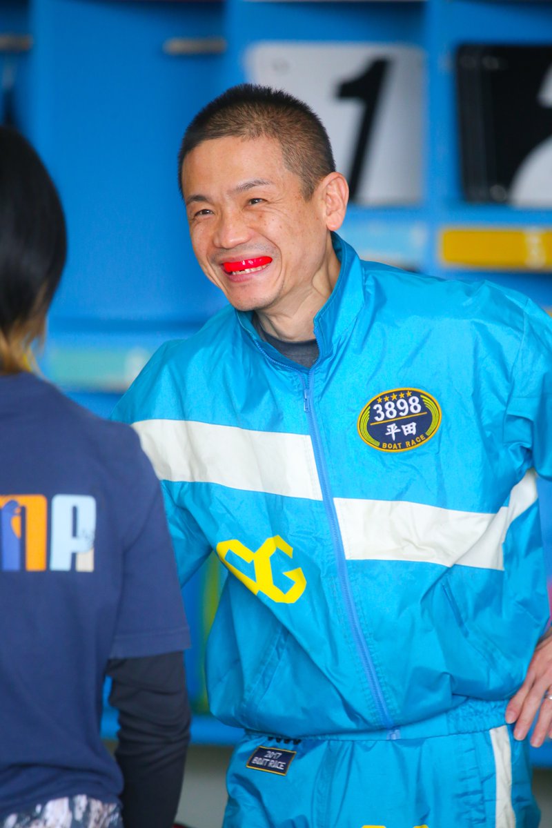 🌟#西山貴浩 選手 🌟#平田忠則 選手 🌟#山田丈 選手 #ボートレース若松