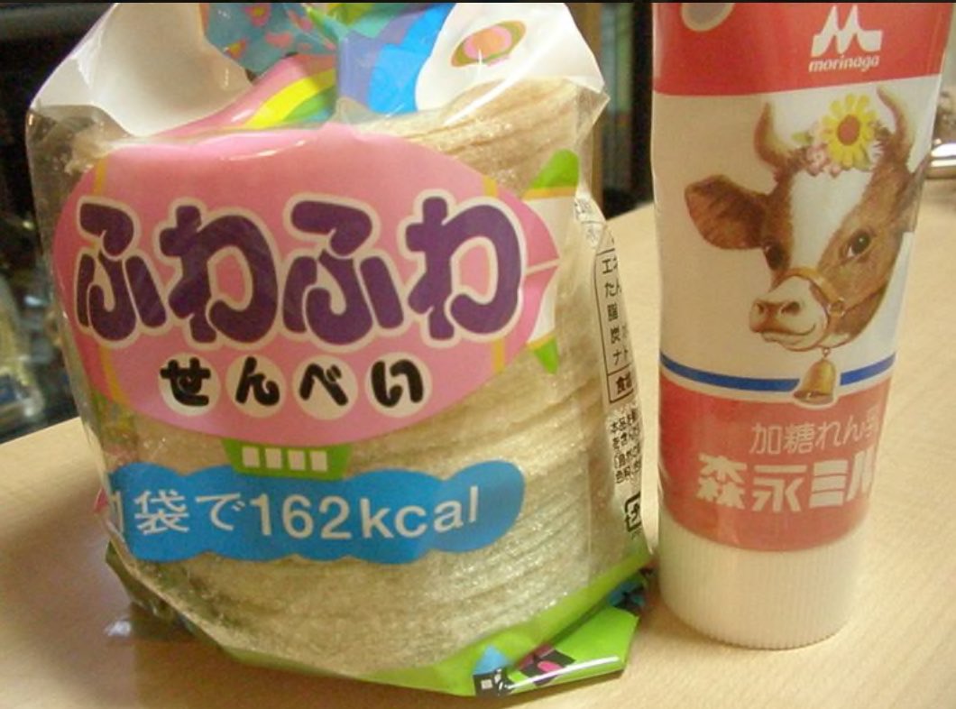 Tsubasa【本物】 tweet media
