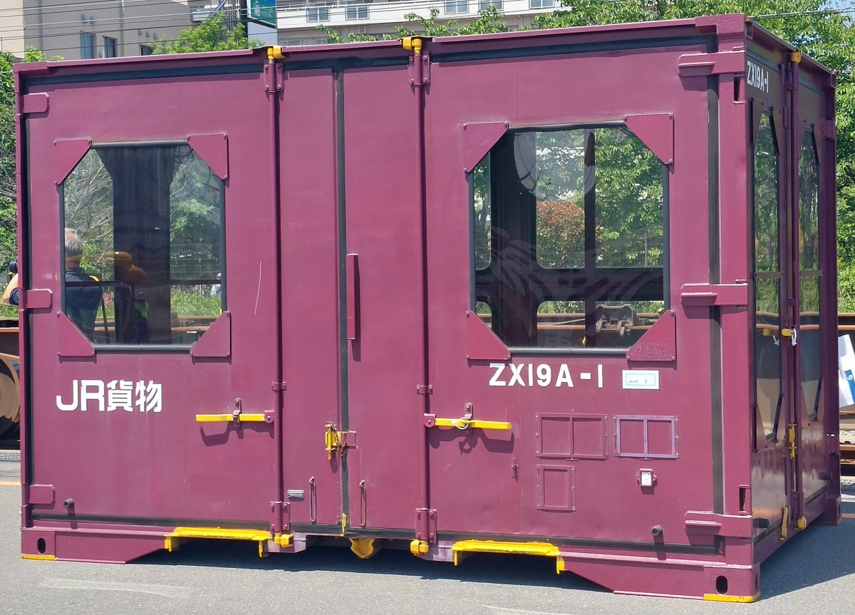 GgXqyhjbkAA_zpS.jpg GgXqyhjbkAA_zpS.jpg