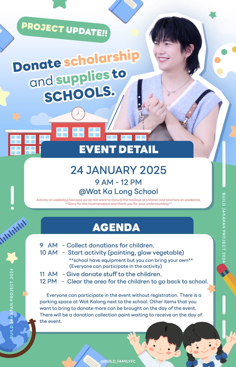 Build_FamilyFC's tweet image. รายละเอียดกิจกรรม Build Give &amp;amp; Grow Project for Schools มาร่วมสร้างรอยยิ้ม และเสียงหัวเราะให้กับน้องๆกันนะคะ💙✨🙏🏻

#BUILDGiveGrowForSchools
#BuildJakapan
#Beyourluve