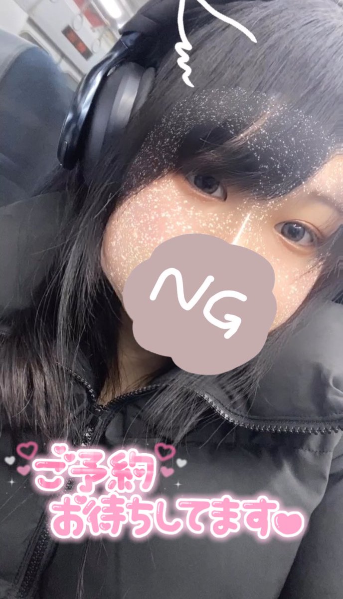 ใใใ๐พ (@pannda_sann) on Twitter photo ใใใพใใฆใใใงใจใใใใใพใ๏ผ๏ผ
ไปๅนดใ้ขๅ
ๅบใปๆฒผๆดฅๅบๅบๅคใใใคใใใชใฎใงใใใใใใ ใใผ๏ผ๏ผ
้ขๅ
ๅบใฏๆๆฅใใๅบๅคใใพใ๏ผ๏ผ
็ใใ20:00~5:00ใงใใพใ๏ผ๏ผ
ใใคใใใ1ๆ้ๆฉใๅบๅค๏ผ๏ผ
ๆๆฅใ้ฝๅไผใใๅ
ใใใใใใๅงซๅงใใใพใใใใผ๏ผ๏ผ
ใๅพ
ใกใใฆใพใ๐ถ ใใใพใใฆใใใงใจใใใใใพใ๏ผ๏ผ
ไปๅนดใ้ขๅ
ๅบใปๆฒผๆดฅๅบๅบๅคใใใคใใใชใฎใงใใใใใใ ใใผ๏ผ๏ผ
้ขๅ
ๅบใฏๆๆฅใใๅบๅคใใพใ๏ผ๏ผ
็ใใ20:00~5:00ใงใใพใ๏ผ๏ผ
ใใคใใใ1ๆ้ๆฉใๅบๅค๏ผ๏ผ
ๆๆฅใ้ฝๅไผใใๅ
ใใใใใใๅงซๅงใใใพใใใใผ๏ผ๏ผ
ใๅพ
ใกใใฆใพใ๐ถ