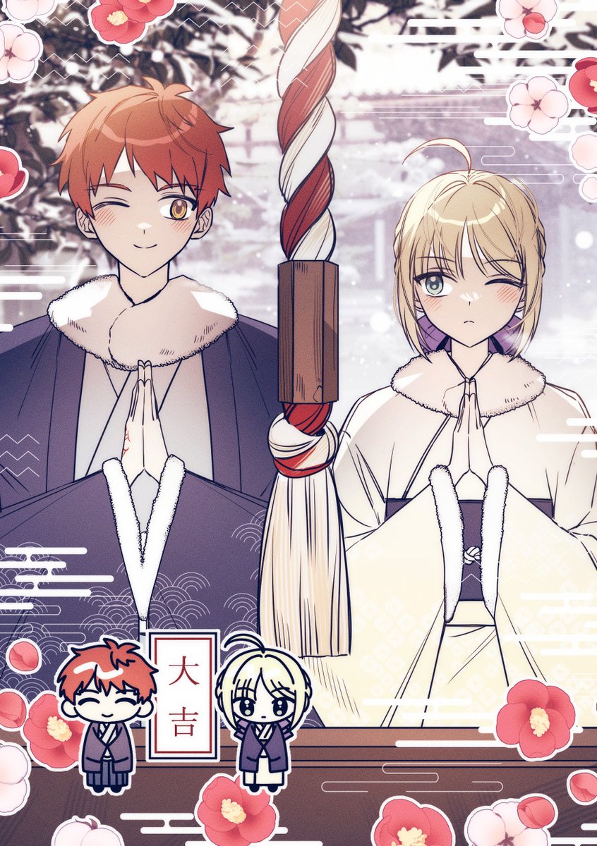 커미션 신청한 사검 보실분🥹(마그마님 cm)