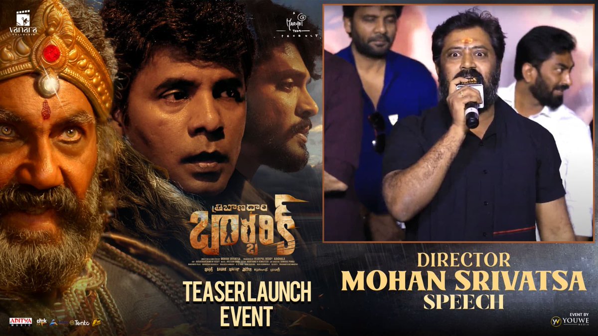 SumanTV (@sumantvtelugu) on Twitter photo Watch Director <a href="/monivathsa/">mohan srivatsa</a> Speech at the #Barbarik Teaser Launch Event ✨
▶️ youtu.be/vZ9ggPyc2rk
A <a href="/DirectorMaruthi/">Director Maruthi</a> Team Product 💥
<a href="/VijaypalreddyA/">Vijaypalreddy Adidhala</a> <a href="/vanaracelluloid/">Vanara Celluloid</a> <a href="/iamraj20/">Raajiesh</a> #SathyaRaj <a href="/RKushendar/">Ramesh Kushendar</a> <a href="/ImSimhaa/">Vasishta N Simha</a> <a href="/rai_sanchi/">Sanchi Rai</a> <a href="/Satyamrajesh2/">Satyam rajesh</a> <a href="/kranthikiranON/">Kranthi Kiran</a> <a href="/IamUdayaBhanu/">Udaya Bhanu</a> Watch Director <a href="/monivathsa/">mohan srivatsa</a> Speech at the #Barbarik Teaser Launch Event ✨
▶️ youtu.be/vZ9ggPyc2rk
A <a href="/DirectorMaruthi/">Director Maruthi</a> Team Product 💥
<a href="/VijaypalreddyA/">Vijaypalreddy Adidhala</a> <a href="/vanaracelluloid/">Vanara Celluloid</a> <a href="/iamraj20/">Raajiesh</a> #SathyaRaj <a href="/RKushendar/">Ramesh Kushendar</a> <a href="/ImSimhaa/">Vasishta N Simha</a> <a href="/rai_sanchi/">Sanchi Rai</a> <a href="/Satyamrajesh2/">Satyam rajesh</a> <a href="/kranthikiranON/">Kranthi Kiran</a> <a href="/IamUdayaBhanu/">Udaya Bhanu</a>