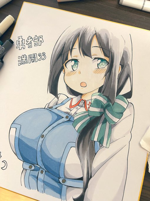 勇者部満開まで少し時間があるから最後まで足掻く月野。しかしデカすぎたか😓 