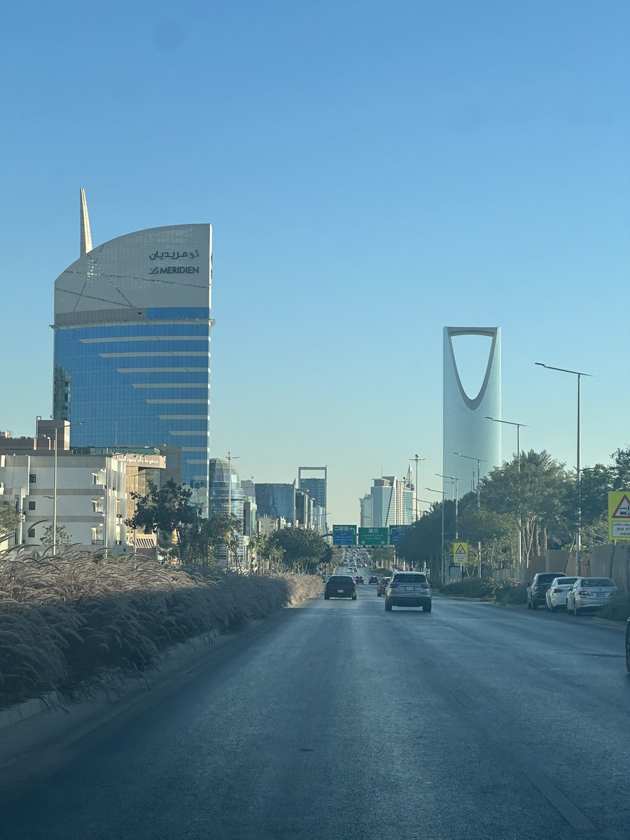 ياجمال #الرياض