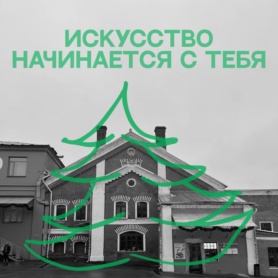 🎄🎄🎄HNY🎄🎄🎄