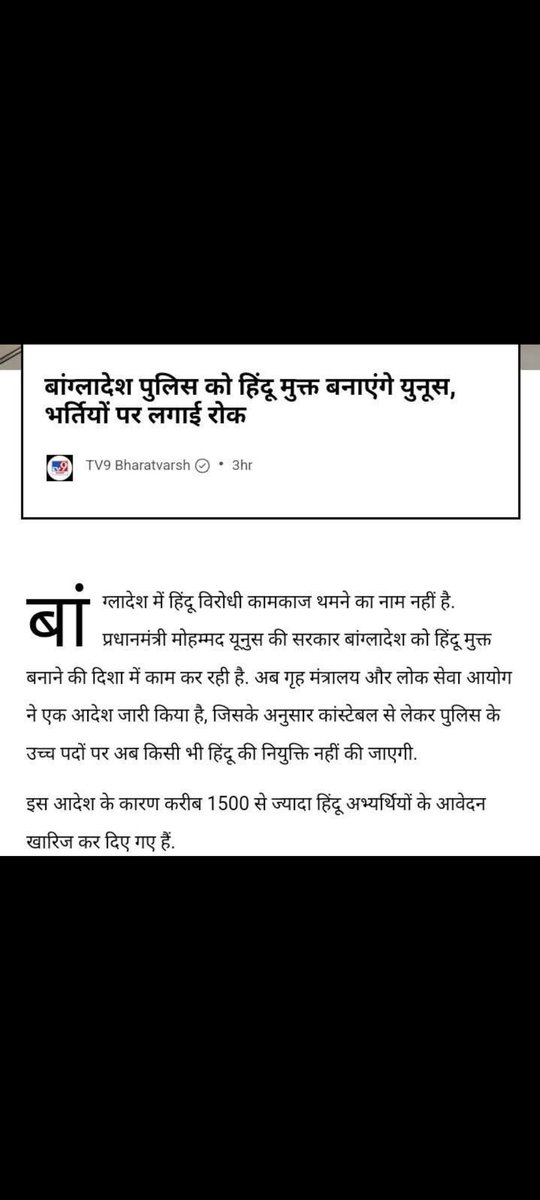 gnsingh25961051's tweet image. बहुत ही मदरचो #द होते हैँ मुसलमान 
@_sayema @RanaAyyub @zoo_bear @yadavtejashwi @yadavakhilesh 
@Manoj_Yadav_ 
जब बहुमत मे होते हैँ 
@AlJazeera 
गंगा जमुना वाले मदरचो #दो बोलो 
@laluprasadrjd