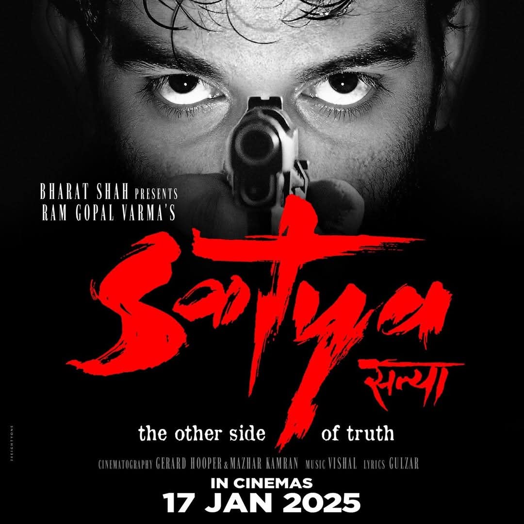 CinemaRare (@cinemararein) on Twitter photo . <a href="/RGVzoomin/">Ram Gopal Varma</a>'s #Satya (1998) re-releases in cinemas on Jan 17th.
#JDChakravarthy <a href="/BajpayeeManoj/">manoj bajpayee</a> <a href="/UrmilaMatondkar/">Urmila Matondkar</a> @ShefaliShah_ <a href="/saurabhshukla_s/">saurabh shukla</a> <a href="/SirPareshRawal/">Paresh Rawal</a> <a href="/makaranddeshpa6/">makarand deshpande</a> <a href="/sushant_says/">सुशांत सिंह sushant singh سشانت سنگھ</a>
<a href="/anuragkashyap72/">Anurag Kashyap</a> <a href="/VishalBhardwaj/">Vishal Bhardwaj</a> #Gulzar #SandeepChowta <a href="/Apurvasrani/">Apurva</a> . <a href="/RGVzoomin/">Ram Gopal Varma</a>'s #Satya (1998) re-releases in cinemas on Jan 17th.
#JDChakravarthy <a href="/BajpayeeManoj/">manoj bajpayee</a> <a href="/UrmilaMatondkar/">Urmila Matondkar</a> @ShefaliShah_ <a href="/saurabhshukla_s/">saurabh shukla</a> <a href="/SirPareshRawal/">Paresh Rawal</a> <a href="/makaranddeshpa6/">makarand deshpande</a> <a href="/sushant_says/">सुशांत सिंह sushant singh سشانت سنگھ</a>
<a href="/anuragkashyap72/">Anurag Kashyap</a> <a href="/VishalBhardwaj/">Vishal Bhardwaj</a> #Gulzar #SandeepChowta <a href="/Apurvasrani/">Apurva</a>