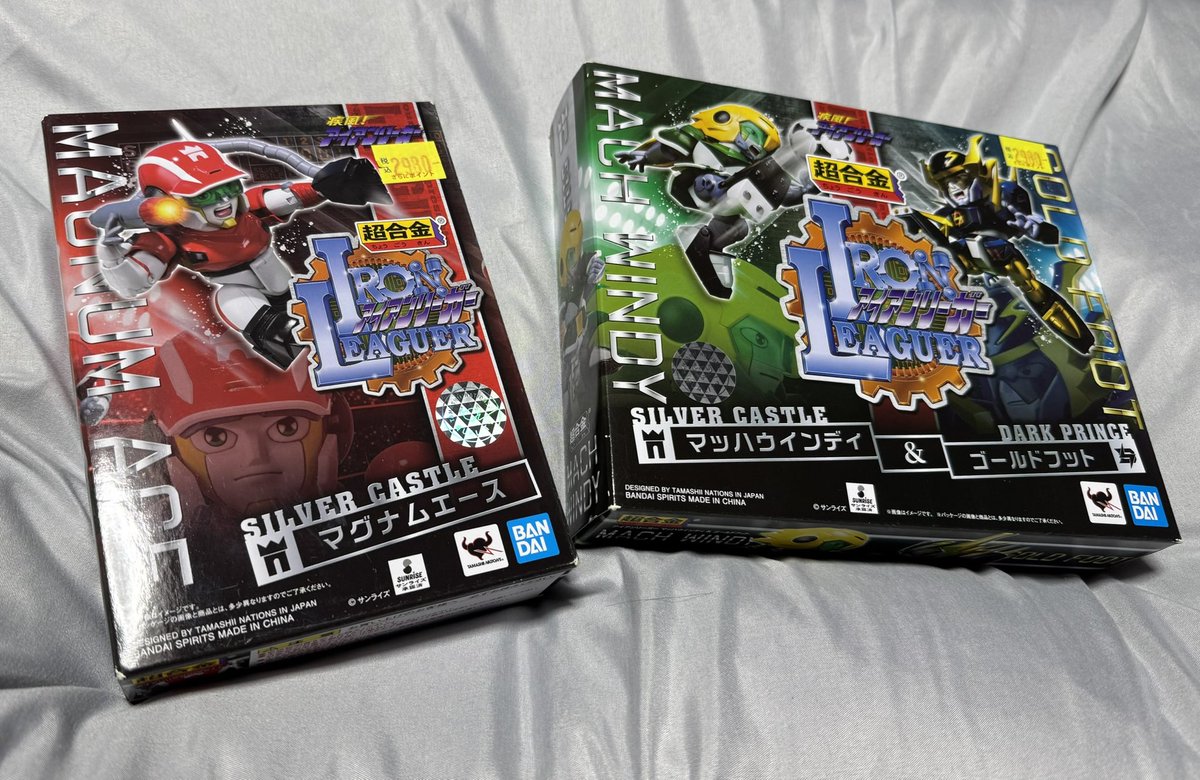 超合金　まとめ売り　値下げしました 超合金 まとめ売り 値下げしました