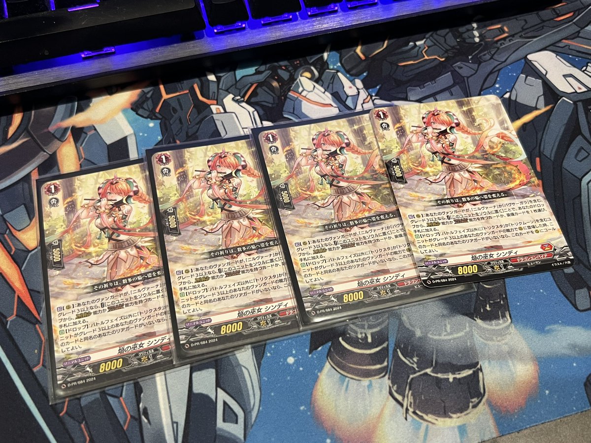 Had a mini heart attack when I couldn't find the 4th one initially