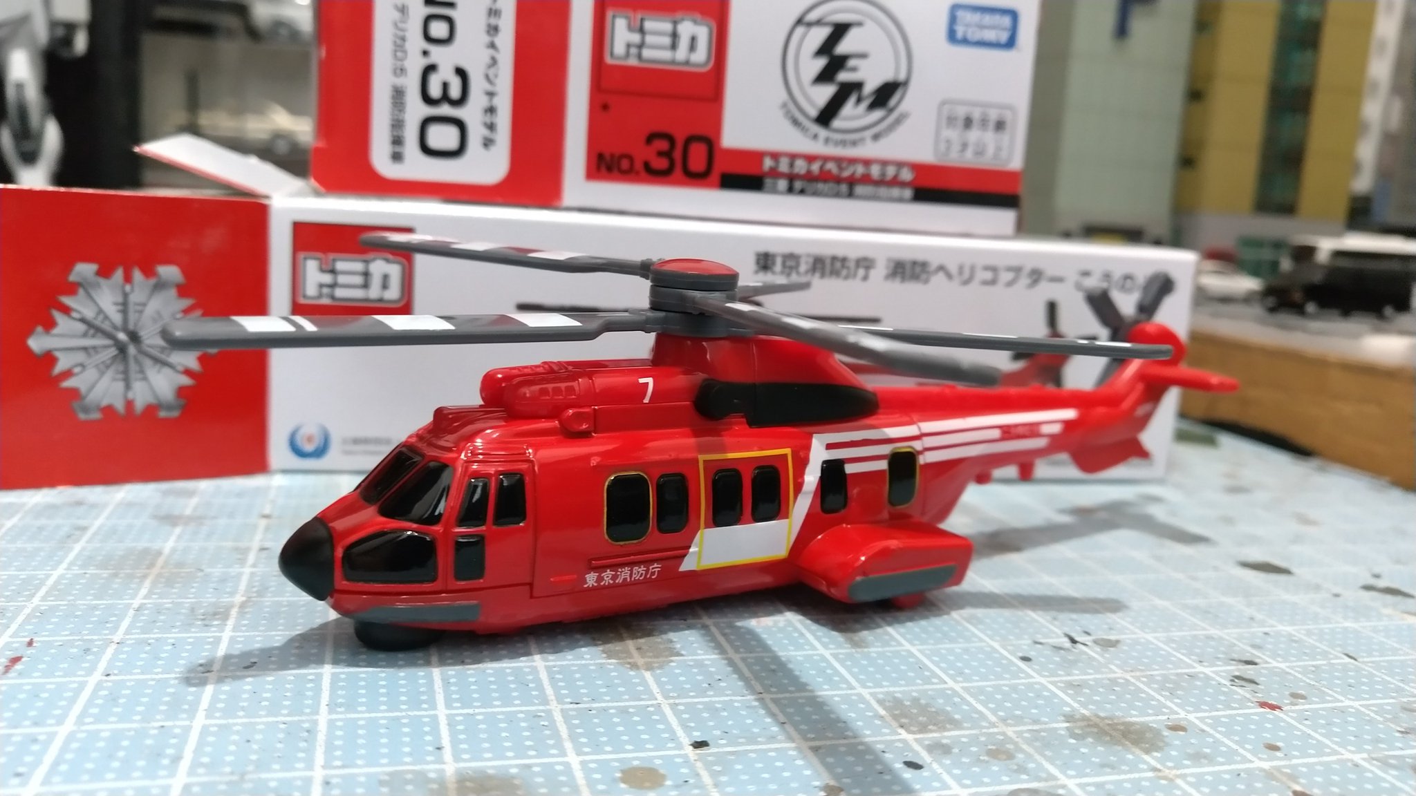 マッシュ@模型垢 on X: 