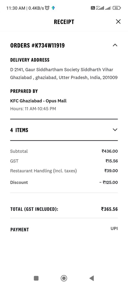 SDFulara's tweet photo. @KFC_India @jagograhakjago @pahredar_cnbawaz
I haven't received my refund since 29 November 2024 from KFC. https://t.co/SzMO0BVjlp