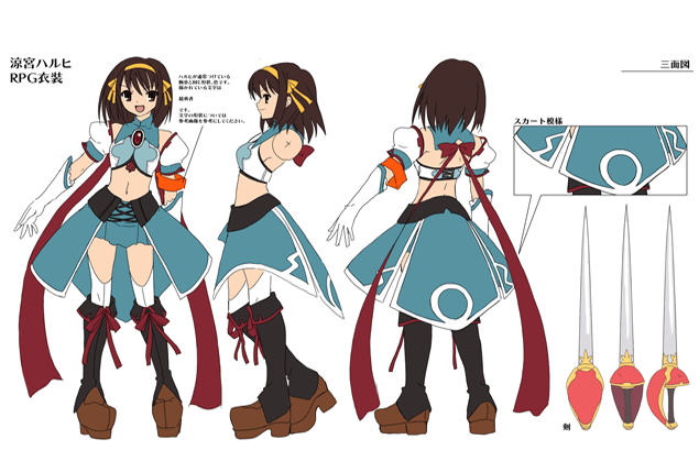 gamevecanti's tweet photo. Costume concept art from "Suzumiya Haruhi no Tomadoi" (PS2), from the demo disc, "Suzumiya Haruhi no Tomadoi: Uchuu-hatsu! Full CG: Odoru SOS-dan" (PS2). 
[涼宮ハルヒ] https://t.co/aLPV3xfzHe