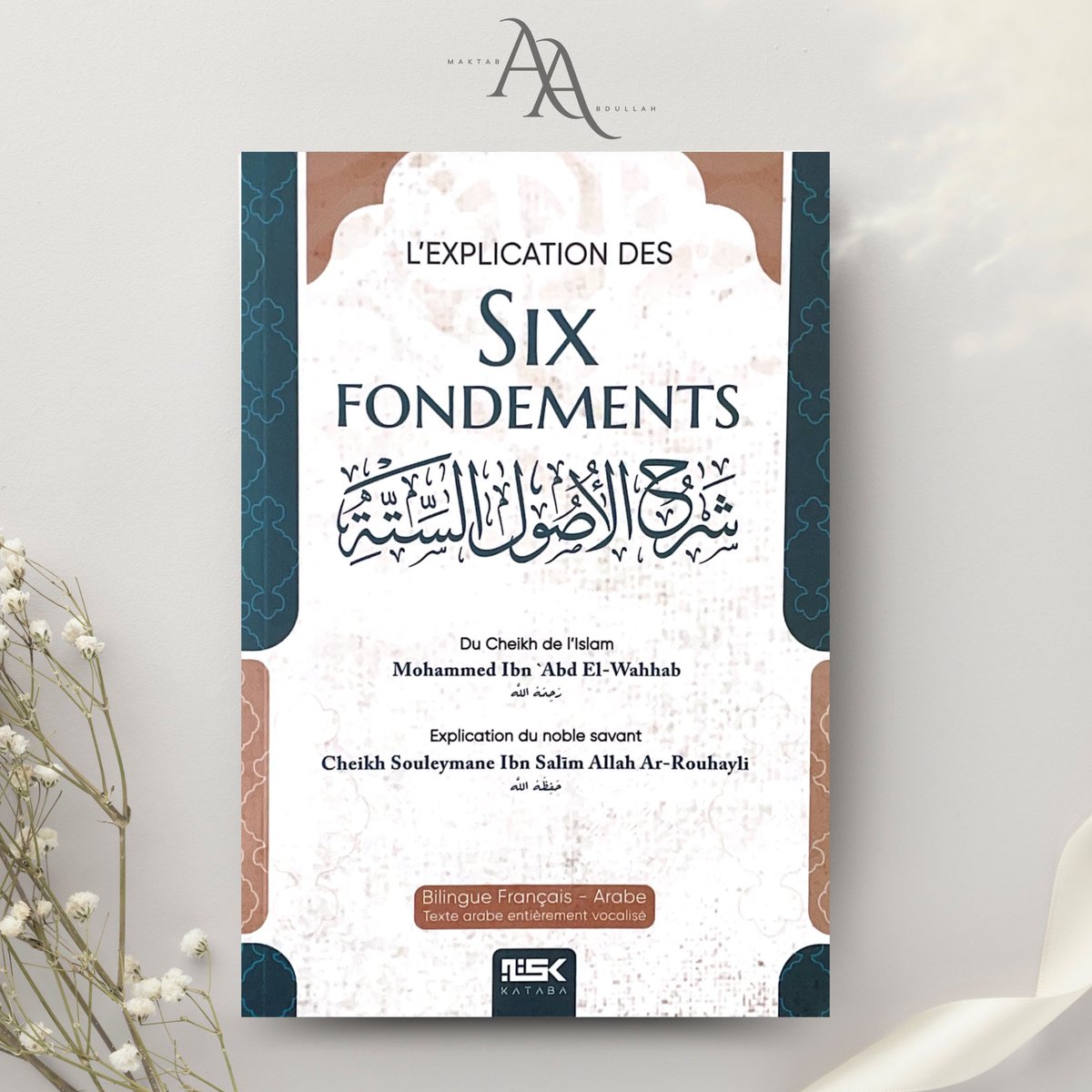 📚Nouveautés 

- Les 4 règles
- Les 6 fondements 

Du sheikh Mohammad Ibn Abd Al Wahhab رحمه الله 

Avec l'explication de Sheikh Ar Rouhayli حفظه الله