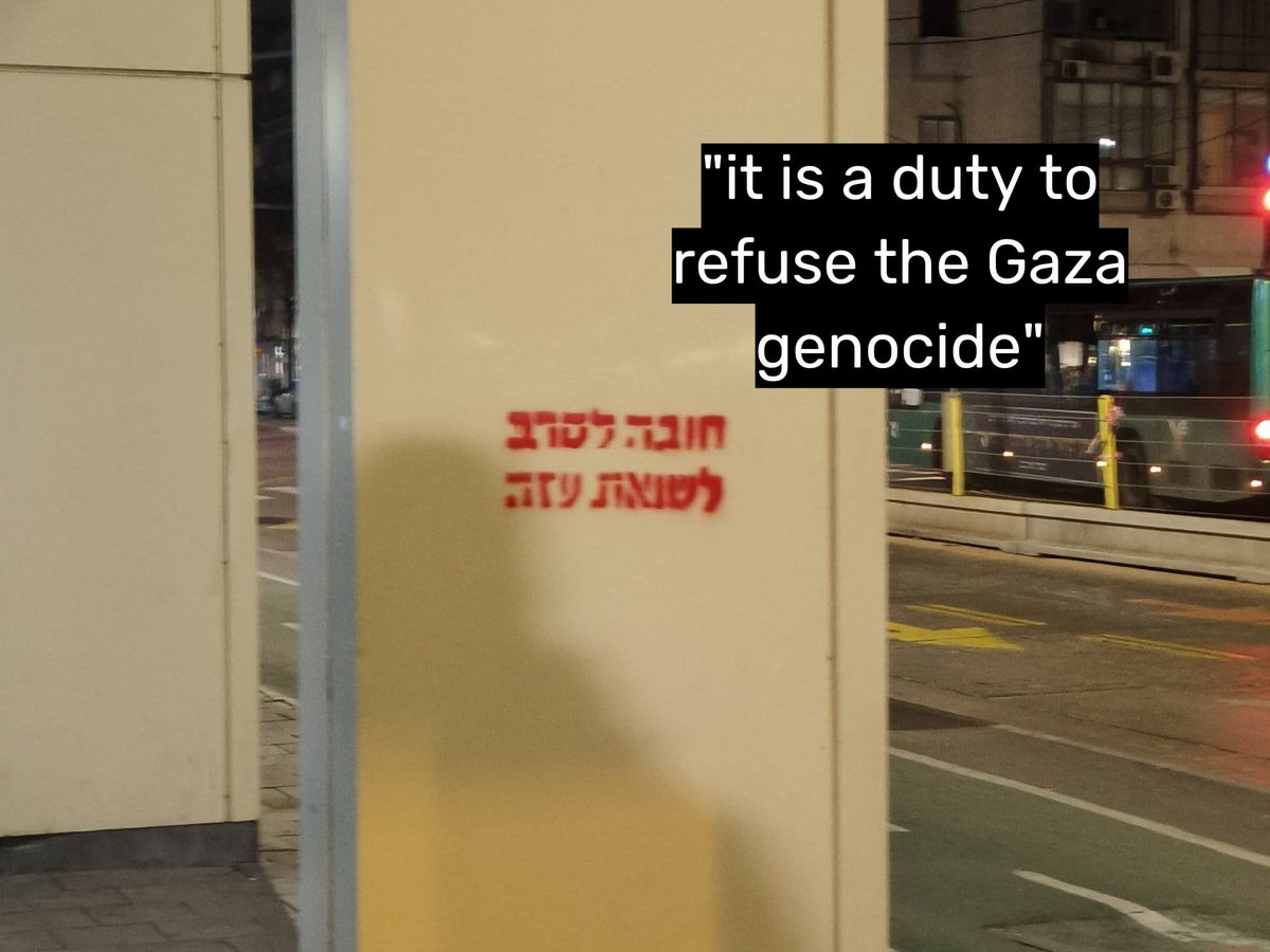 גרפיטי נצפה בתל אביב: חובה לסרב לרצח עם. חובה לסרב לשואת עזה.

Graffiti seen in Tel Aviv: It is a duty to refuse to the Gaza genocide.