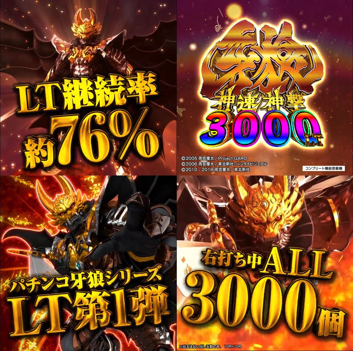 GgY20OBa8AICeew.jpg GgY20OBa8AICeew.jpg