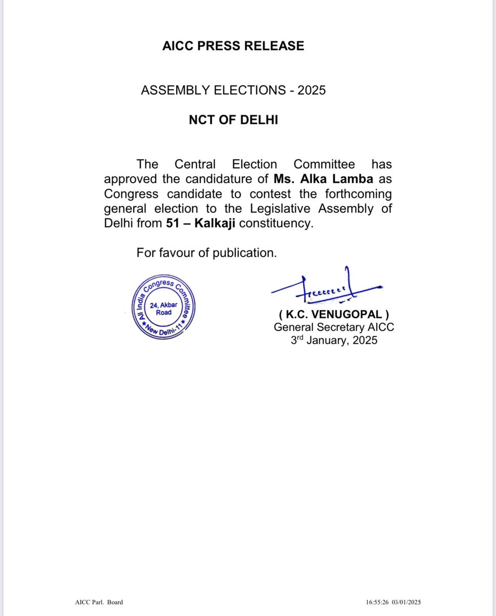 TanuRajputINC's tweet photo. आधी-आबादी की आवाज़ मुखरता से बुलंद करने वाली महिला कांग्रेस की राष्ट्रीय अध्यक्ष श्रीमती @LambaAlka जी को दिल्ली की मुख्यमंत्री आतिशी के खिलाफ कालकाजी से कांग्रेस प्रत्याशी बनाएं जाने पर ढेरो शुभकामनाएं एवं बधाई। https://t.co/5dBCwTHUAk