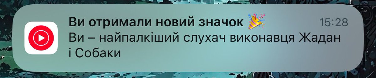 dmsmlv's tweet photo. 🤝🏼 @serhiy_zhadan https://t.co/IVf5aEELLU