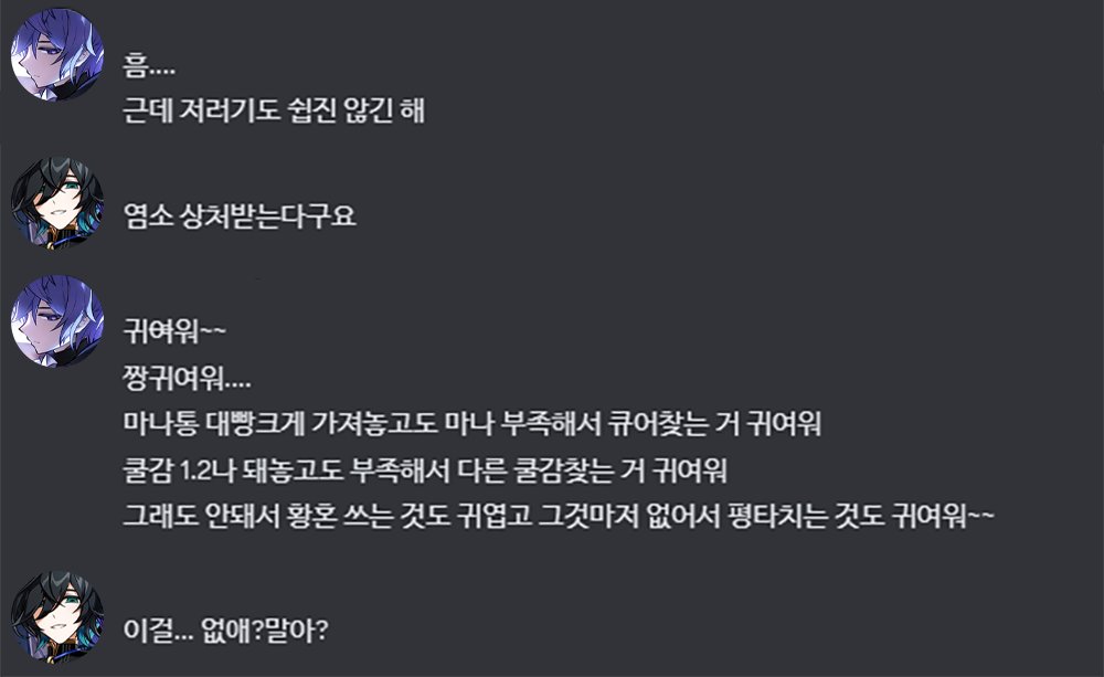 이걸 없애?말아?